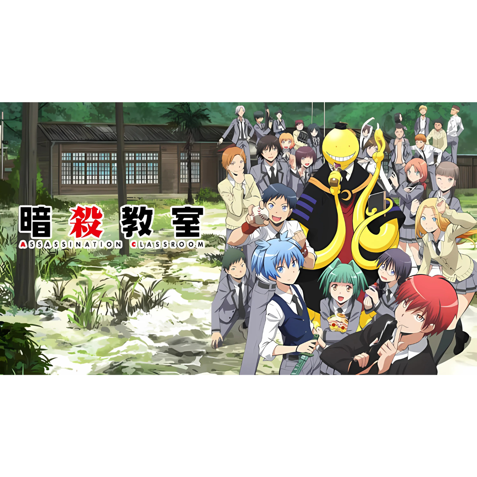 Anime & Donghua